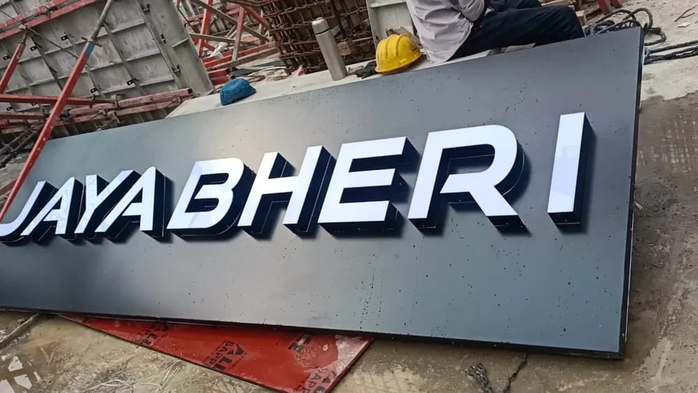 Signage-Ready Cladding